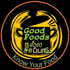 GoodFoods/நல்ல சாப்பாடு