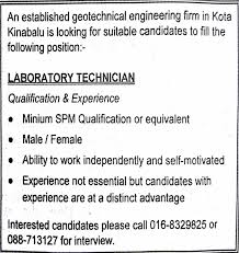 See more of jawatan kosong kerajaan negeri sabah on facebook. Jawatan Kosong Negeri Sabah