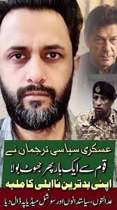 How beautiful #foryou #foryoupage #foryourpage #fyp #fy #fypviral #trending  #tiktok #viral @Umair Raj