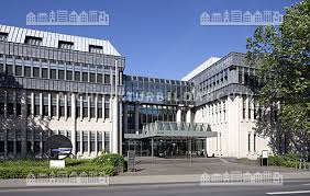 Die deutsche bundesbank ist die zentralbank der bundesrepublik deutschland. Landeszentralbank Deutsche Bundesbank Koln Architektur Bildarchiv