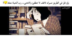 هُناك حالات نَجد فيها المرأة ، وعلى رغم كُل مَا في طبيعتها مِن ضعف وعجز بالقياس إلى الرجل ، تصيرُ فجأةً أشد قسوة ليس من الرجل فقط ، بل ومِن كُل شيء في الدنيا. ØµÙˆØ± Ù…Ø¶Ø­ÙƒÙ‡ Ø¹Ù† Ø§Ù„Ù…Ø°Ø§ÙƒØ±Ù‡