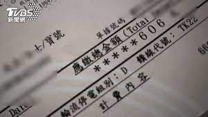 流媒体 悬崖之上 (2021) 整部电影 悬崖之上 完整电影在线高清. 9byqgrjmfxdgxm