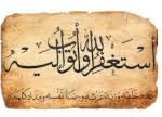 المهدي يظهرمن صنعاء حوثي ربما ملحمه شعرية لها اكثر من مائه عام