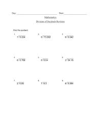 Suppose we call this set w, then w = { 0,1,2,3,4,5,6,.}. Dividing Decimals By Whole Numbers Worksheet