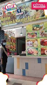 Salah satu rumah makan yang menyediakan menu makanan khas jawa barat dan keterangannya ini adalah nasi lengko h. Kipmall Masai Kongsi Rezeki Bersama Kedai Nasi Ayam