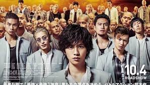 Kumpulan video download minggu, 24 februari 2013. Apa Saja Sih Judul Film Dan Manga Crows X Worst Ini Daftarnya