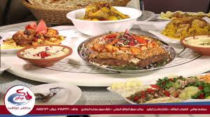 مطعم عوافي Youtube