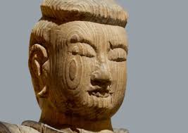 Asian Art Collection