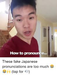 The Pronunciation The Pronunciate Meme On Me Me I have seen and heard the word to pronunciate spoken by brits, americans & canadians, and i'm interested to learn where and by whom this word is used. pronunciate meme