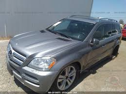 Towing vehicles can tow a minimum of 2,000 pounds (see specifications for maximum). Mercedes Benz Gl Class Gl 350 Bluetec 2011 Light Blue 3 0l Vin 4jgbf2fe6ba741557 Free Car History