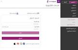 شبكات