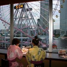 横浜みなとみらい万葉倶楽部 みなとみらい 居酒屋 ホットペッパーグルメ