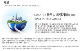 이미지 설명글opec+, 7월까지 감산 완화 유지…수요 증가 전망. Lwpzrhr7ctlrzm