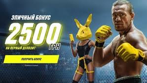 Parimatch is an international sports betting company with headquarters in limassol, cyprus, founded in 1994. C285foyqgwq2bm