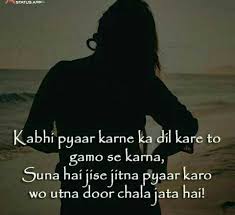 Check spelling or type a new query. 100 Best Images Videos 2021 Heart Broken Girls Whatsapp Group Facebook Group Telegram Group
