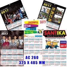 Mungkin banyak dari kita yang beragama islam justru tidak tau sebenarnya kita lahir dalam bulan dan tanggal berapa dalam kalender hijriah.mungkin ini akibat seringnya kita berpedoman pada kalender masehi.orang islam sekarang. 2017 Bersamaan Berapa Hijriah Memerui