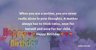 When You Are A Mother You Are Never Really Alone In Your Thoughts A Mother Always