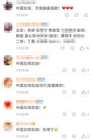 Jun 20, 2021 · 6月19日晚，中國女排結束了在本屆世界女排聯賽單循環階段的倒數第二場比賽。 面對波蘭女排，中國女排隊長朱婷輪休，但球隊還是以3比0贏下勝利. ä»Ž12äººåå•çœ‹å«å†•å‰æ™¯ä¸­å›½å¥³æŽ'ä¸œäº¬å¥¥è¿å€¼å¾—æœŸ é•œç›¸æ–°é—»