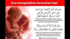 Doa Semasa Hamil Tonton Dan Subscribe Youtube