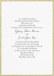 Framed In Glitter Invitation Invitations By Dawn Christian Wedding Invitations Wedding Ceremony Invitations Wedding Invitation Wording Formal
