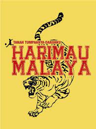 Harimau malaya is the national team of malaysia and is controlled by the football association of malaysia (fam). Harimau Malaya Nostalgic Images Old Scool Muslim Greeting