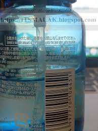 Whitening, blooming, glowing, and pinkish skin tablet. Hello It S Malak Daiso Hyaluronic Acid Serum