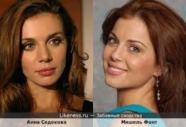 Michelle font на Likeness.ru