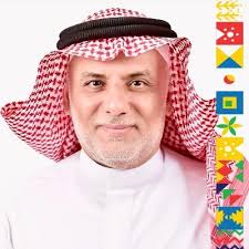 وزارة الشؤون البلدية والقروية والإسكان. Ø§Ù„Ù‡ÙŠØ¦Ø© Ø§Ù„Ù…Ù„ÙƒÙŠØ© Ù„Ù„Ø¬Ø¨ÙŠÙ„ ÙˆÙŠÙ†Ø¨Ø¹ Ø§Ù„Ø¥Ø¯Ø§Ø±Ø© Ø§Ù„Ø¹Ø§Ù…Ø© Ø¨Ø§Ù„Ø¬Ø¨ÙŠÙ„ Ø§Ù„Ù…Ù…Ù„ÙƒØ© Ø§Ù„Ø¹Ø±Ø¨ÙŠØ© Ø§Ù„Ø³Ø¹ÙˆØ¯ÙŠØ©
