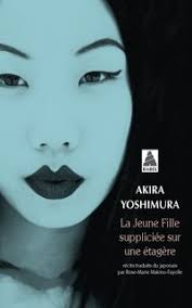 Ceci n'est pas une fiction