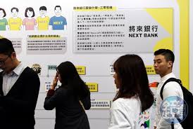 摪, 㯍, 䒂, 蹡, 鏘, 鱂, 䵁, 嶈, 蔣, 䉃, 墏, 奬, 㢡, 槳, 漿, 獎, 䊢, 螿, 醬, 䵼. æ¨‚å¤©ç¶²éŠ€å¥ªé ­é¦™3 éŽ–å®šå¹´è¼•æ—ç¾¤ åœ‹å®¶éšŠ å°‡ä¾†éŠ€è¡Œæ‹šå¾Œä¾†å±…ä¸Š