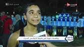 ما هي لعبة الخماسي الحديث التي حقق فيها البطل المصري أحمد الجندي فضية أولمبياد طوكيو السبت، ٧ أغسطس / آب ٢٠٢١ المزيد من جريدة الشروق Ø§Ø¹Ø±Ù ÙÙˆØ§Ø¦Ø¯ Ù„Ø¹Ø¨Ø© Ø§Ù„Ø®Ù…Ø§Ø³ÙŠ Ø§Ù„Ø­Ø¯ÙŠØ« Ù…Ù† Ø¨Ø·Ù„ Ø§Ù„Ø¹Ø§Ù„Ù… Ø¥Ø³Ù„Ø§Ù… Ø­Ø§Ù…Ø¯ Youtube