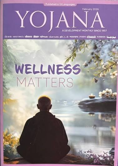 Buy Yojana English magazine February 2026 - Wellness Matters Book Online at Low Prices in India | Yojana English magazine February 2026 - Wellness ...