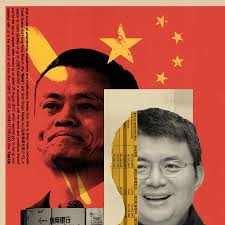 The Billionaire Criminal Who Secretly Profited Off Jack Ma's Deals