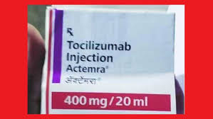 Check spelling or type a new query. Govt Imports Tocilizumab Injection As Demand Soars