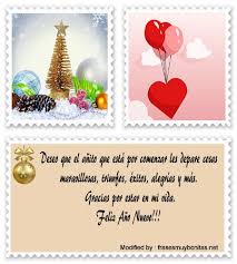 Frases De Ano Nuevo Para Tu Jefe Feliz Ano Nuevo Frases De Navidad Feliz Navidad Mensajes Saludos De Feliz Navidad