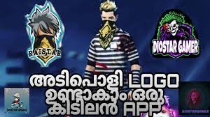 When it comes to the number of subscribers, ajjubhai's primary youtube channel is ranked in the 137th position worldwide. Game Logo Maker App Freefire Logo Maker Freefire Malayalam Freedjalok Youtube