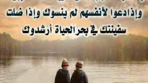 Maybe you would like to learn more about one of these? Ø´Ø¹Ø± Ø³ÙˆØ¯Ø§Ù†ÙŠ Ø­Ø²ÙŠÙ† Ø±Ø§Ø¦Ø¹ ÙˆÙ…Ø¤Ø«Ø± Ø¬Ø¯Ø§