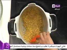طريقة حذف جميع منشورات الفيس بوك دفعة. Ø·Ø±ÙŠÙ‚Ø© Ø¹Ù…Ù„ Ø´ÙˆØ±Ø¨Ø© Ù„Ø³Ø§Ù† Ø¹ØµÙÙˆØ± Ø¨Ø§Ù„Ø§Ù†Ø¬Ù„ÙŠØ²ÙŠØ© Ø·Ø±ÙŠÙ‚Ø© Ø¹Ù…Ù„ Ø¨Ø°ÙˆØ± ÙŠÙ‚Ø·ÙŠÙ† 82 ÙˆØµÙØ© Ø¨Ø°ÙˆØ± ÙŠÙ‚Ø·ÙŠÙ† Ø³Ù‡Ù„Ø© ÙˆØ³Ø±ÙŠØ¹Ø© ÙƒÙˆÙƒØ¨Ø§Ø¯ Ù‡Ø°Ù‡ Ø®Ø·ÙˆØ© Ø§Ø®ØªÙŠØ§Ø±ÙŠØ© ÙØ¥Ø°Ø§ ÙƒÙ†Øª ØªÙØ¶Ù„ÙŠÙ† Ù„Ø³Ø§Ù† Ø§Ù„Ø¹ØµÙÙˆØ± ÙØ§ØªØ­ Ø§Ù„Ù„ÙˆÙ† ØªØ®Ø·Ù‰