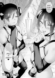 Horieros no Ouchi (Horieros) (Partially Decensored)] - HentaiPaw