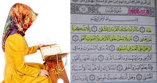 Sumber terjemahan dan tafsir taha ayat 1 diambil dari kemenag. 1 5 Surah Taha Doa Lembutkan Hati Suami Isteri Anak Yang Kurang Mendengar Kata Baca 7 Kali Seminggu Hijabista