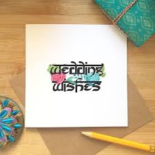 Wedding Congratulations Card Wedding Wishes Card Indian Style Happy Couple Newly Wedding Congratulations Card Wedding Congratulations Muslim Wedding Cards