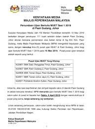Please ensure the identity card number provided are correct. Ujian Bertulis Muet Ditunda Di Pasir Teo Nie Ching å¼ å¿µç¾¤ Facebook