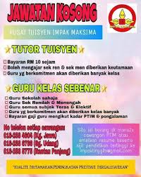 Tiap 1 kecamatan dibentuk 3 orang operator untuk mendata guru swasta yang ditunjuk pgri kota. Guru Tuisyen Diperlukan Pusat Tuisyen Impak Maksima Seluruh Msia Photos Facebook