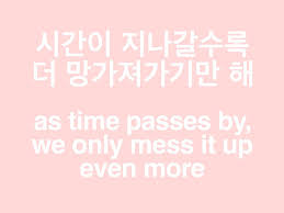 We did not find results for: K Pop 1548516 House Of Cards Kpop Lyrics And Bts On Favim Com