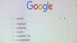 今年剛申請紓困 送出的時候又再確認一次才送出 因為從6/11登入後到現在都沒進 今天看了一下帳戶前面多了一個 我是存玉山的 玉山只有13碼 我紓. So7wkch245f M