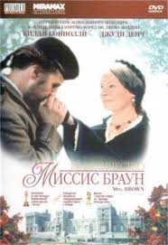 возвращение в брайдсхед 1981 смотреть онлайн в хорошем качестве Ee Velichestvo Missis Braun Smotret Onlajn Besplatno Hd Kachestvo Filmy Kinoteatr Knigi