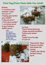 Memang tak susah nak masak bubur pulut hitam, cuma memerlukan masa yang panjang dengan merendam pulut semalaman sehingga lembut. Pulut Pagi Sweets Recipes Traditional Cakes Asian Recipes