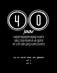 Etiket 40 Jaar Hieperdepiep
