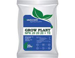 Check spelling or type a new query. Grow Plant Npk 20 20 20 Te Vaki Chim Ltd Plovdiv Fertilizers Company