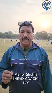 Chhattisgarh Tiger Cup U-12, A great initiative by Manoj Shukla sir,  #instagram #cricket #cricketfans #cricketlovers #cricketers #cricketer  #reels #reelsinstagram #reelsindia #instagramreels #viral ...